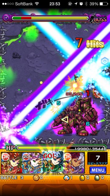 2014-1125-MS-4syoku - 07