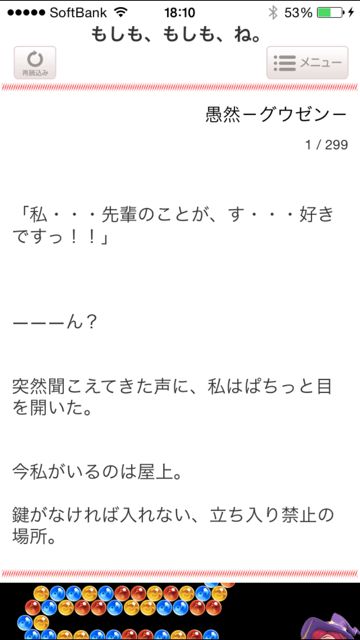 20141031-no - 005