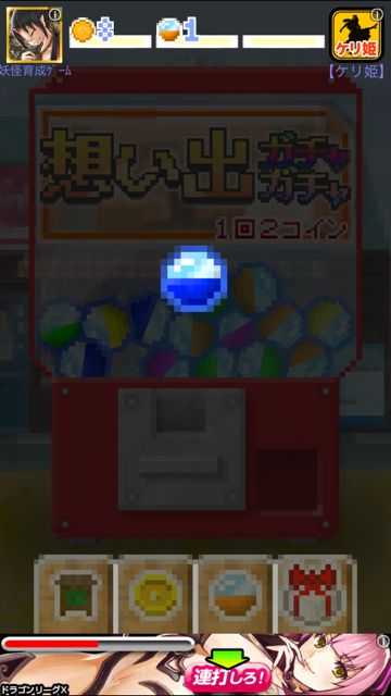 20141108-omo - 005