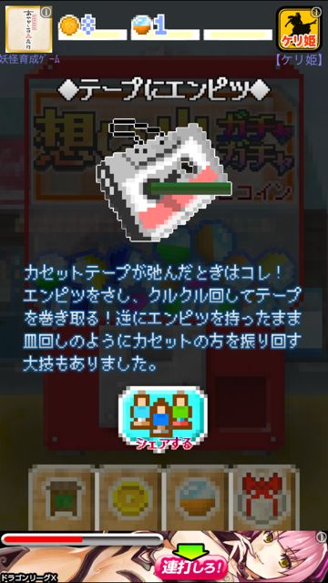 20141108-omo - 006