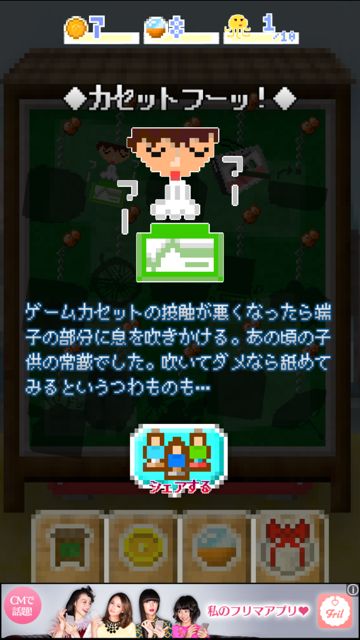 20141108-omo - 010