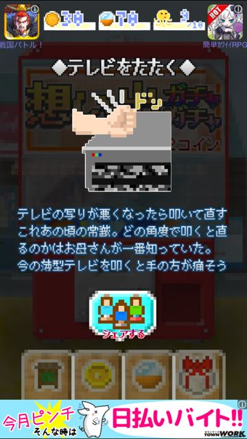20141108-omo - 011
