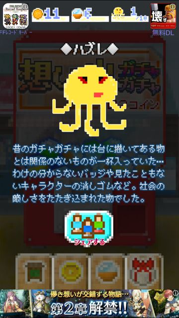 20141108-omo - 017