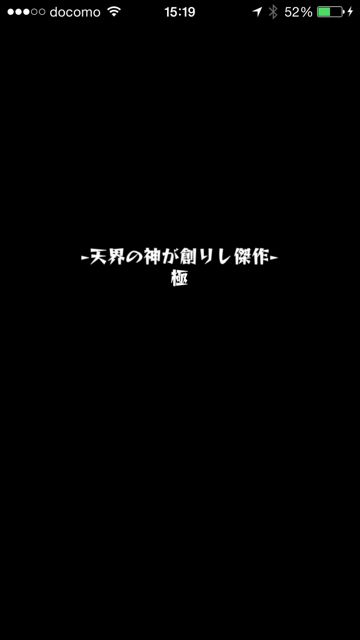 20141118-MS-be - 02