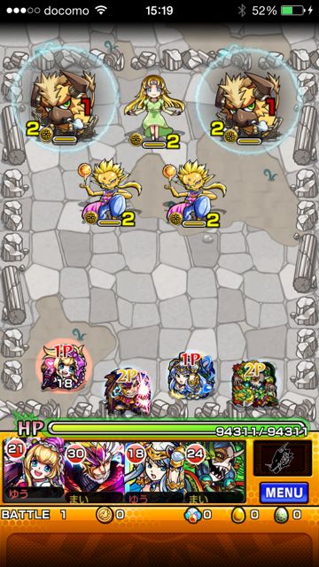 20141118-MS-be - 03