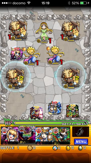 20141118-MS-be - 04