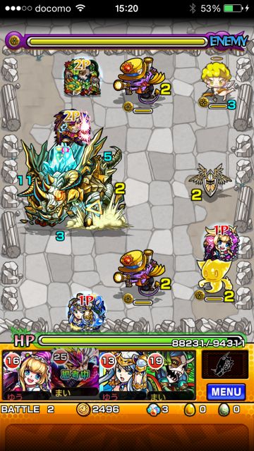 20141118-MS-be - 05