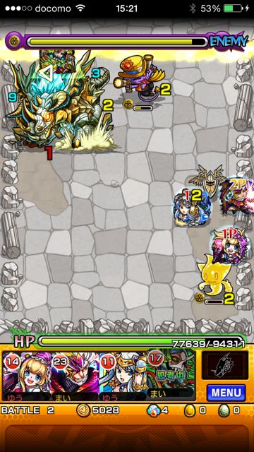 20141118-MS-be - 06