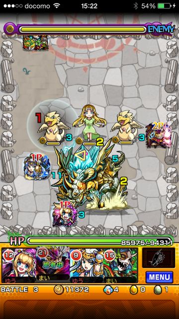 20141118-MS-be - 07