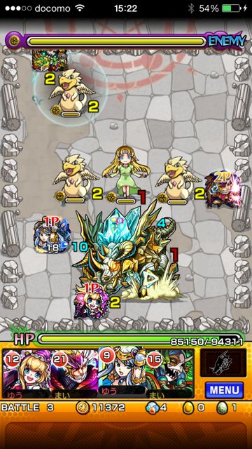 20141118-MS-be - 08