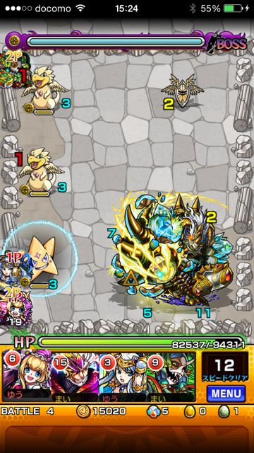20141118-MS-be - 10