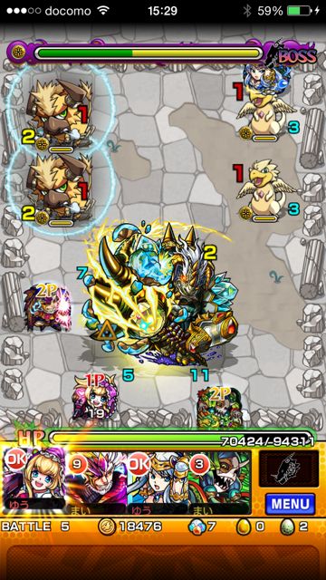 20141118-MS-be - 12