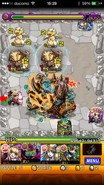 20141118-MS-be - 13