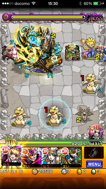 20141118-MS-be - 14