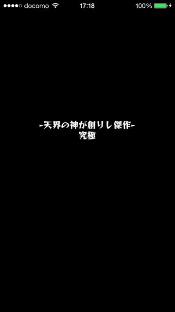 20141118-MS-beK - 01