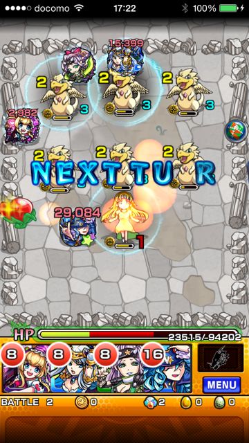 20141118-MS-beK - 05