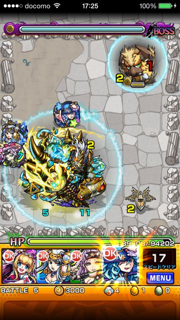 20141118-MS-beK - 10