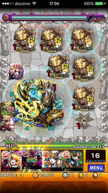 20141118-MS-beK - 11