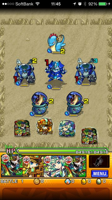 20141123-MS-muraK - 04