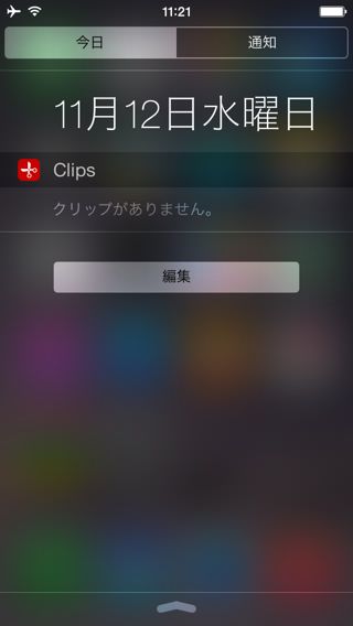 Clips