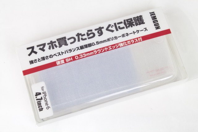 [レビュー] 約2,000円の強化ガラスとクリアケースのセット『JEMGUN スタータキット』! | AppBank