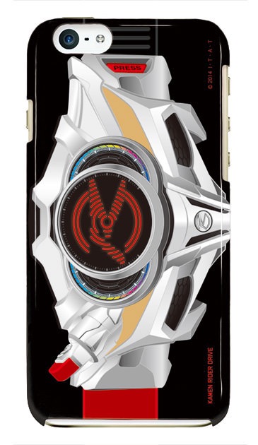 Masked Rider Drive case - 1