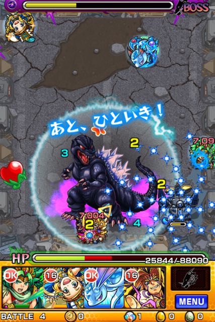 【モンスト日記】帰ってきたゴジラ。今回も苦戦すると思いきや…！？