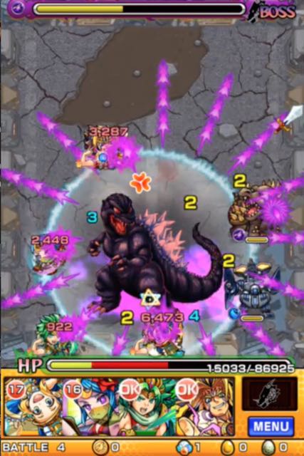 【モンスト日記】たかはし、本気をだしたゴジラに勝ちにいく、の巻。