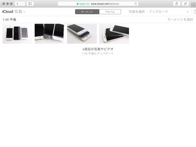 iCloudフォトライブラリ