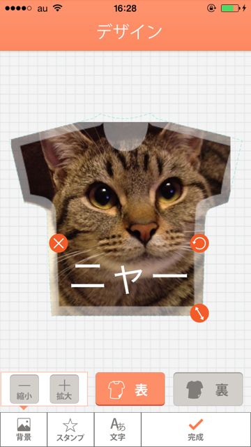 allmytee - 01
