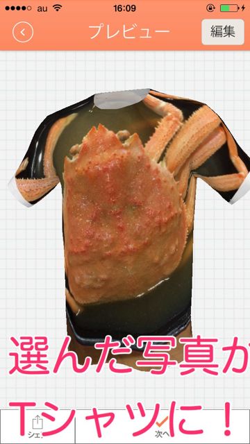 allmytee - 05