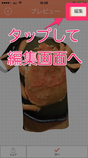 allmytee - 06