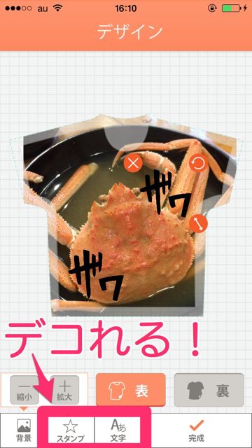allmytee - 07