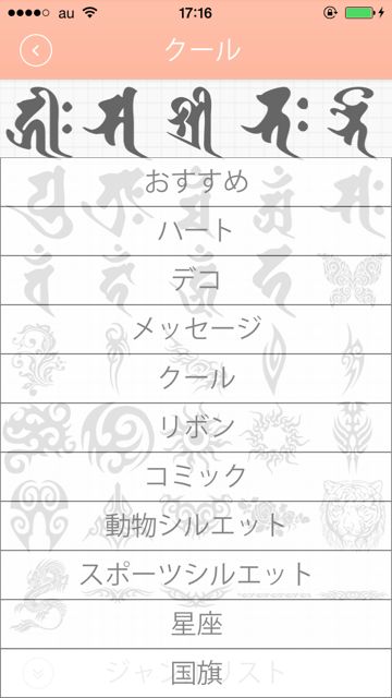 allmytee - 08