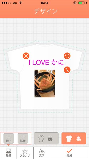 allmytee - 11