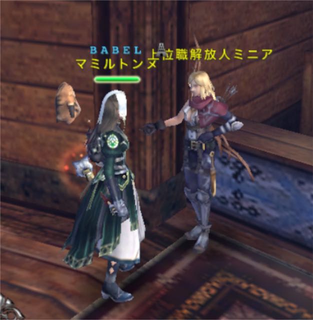 avabel1105 - 08
