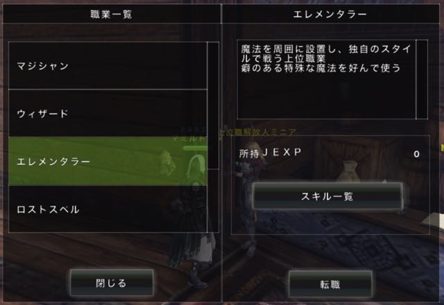 avabel1105 - 09