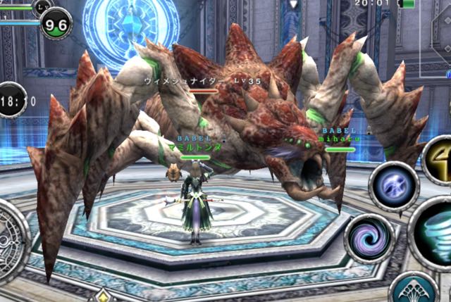 avabel1111 - 09