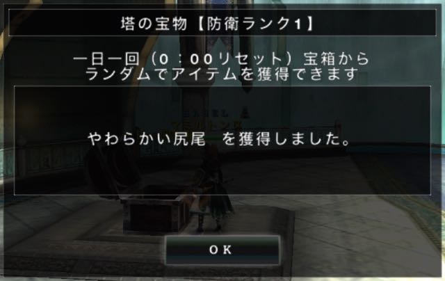 avabel1111 - 12