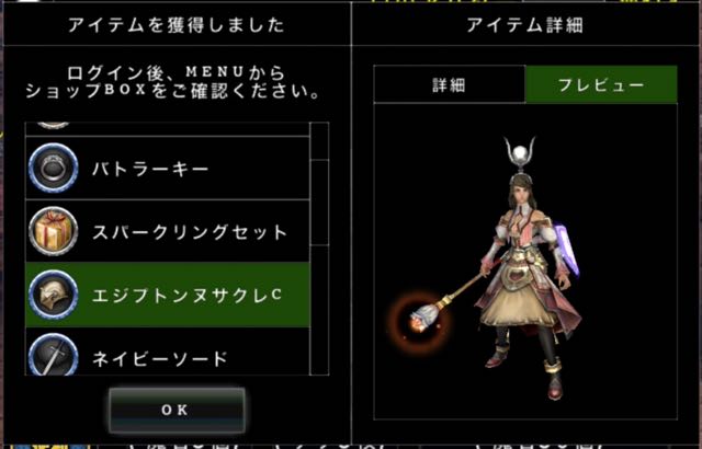 avabel1122 - 03