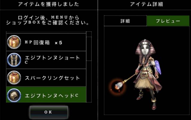 avabel1122 - 06