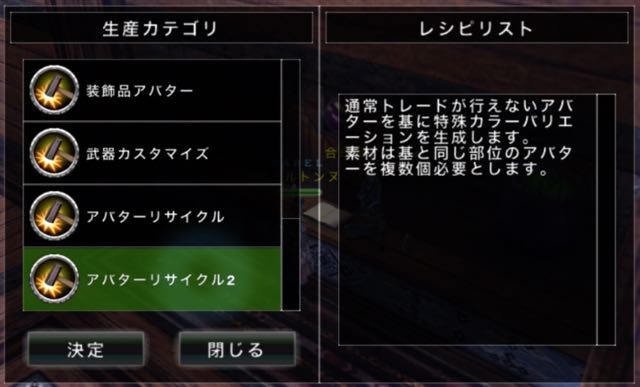 avabel1122 - 08
