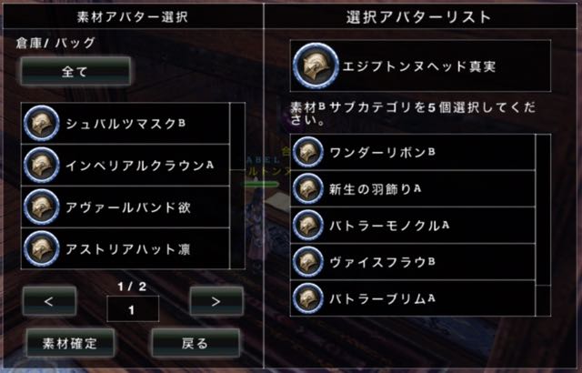 avabel1122 - 09