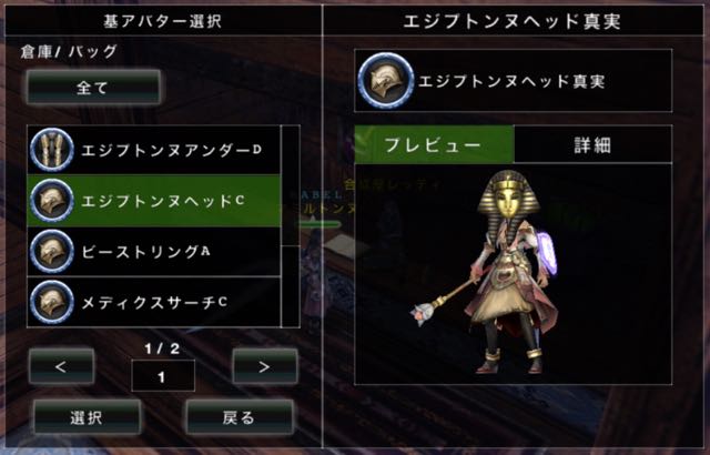 avabel1122 - 10