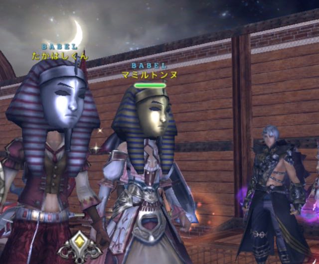 avabel1122 - 13