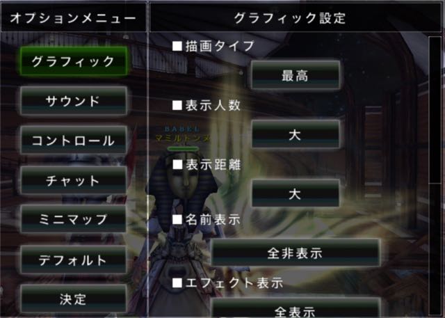 avabel1122 - 14