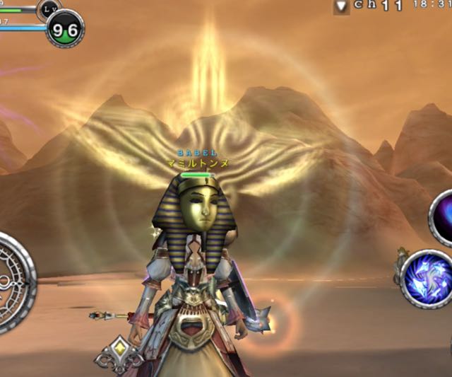 avabel1122 - 16