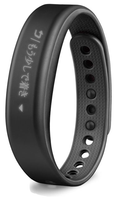 band - 1