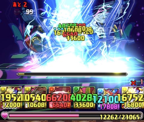 murai1128 - 11
