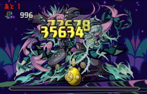 murai1128 - 13